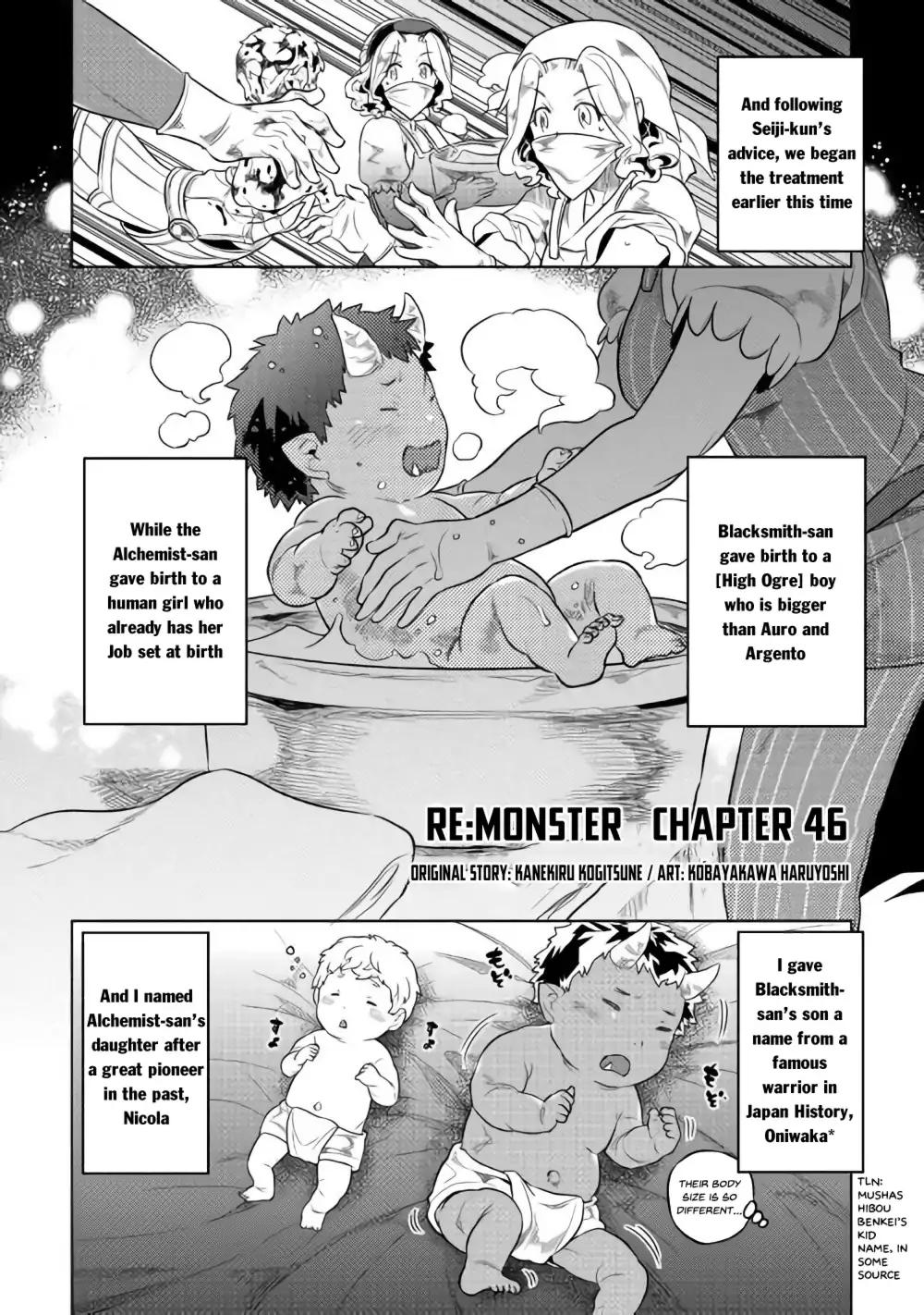 Re:Monster Chapter 46 3